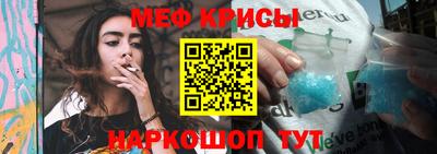 круглые Аргун