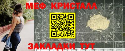дурь Апрелевка