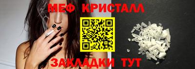 ECSTASY Балаково