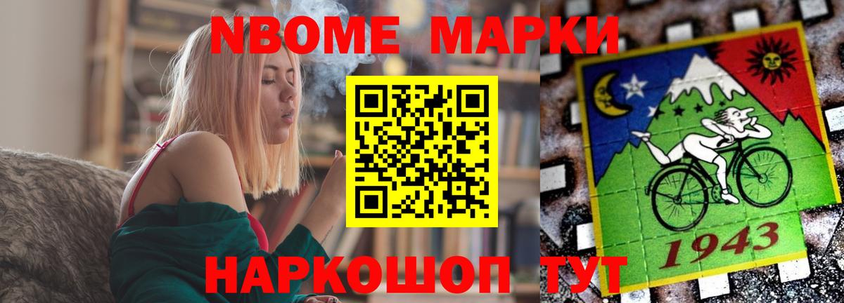 Лсд 25 экстази  ЛСД экстази ecstasy  Вход с VPN  Лсд 25 экстази кислота  Апшеронск 